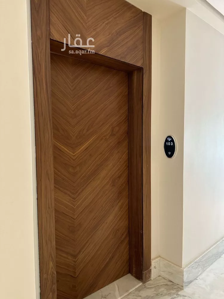 شقة للبيع في شارع ابن الكعكي, حي الضباط, مدينة الرياض, منطقة الرياض صورة 5