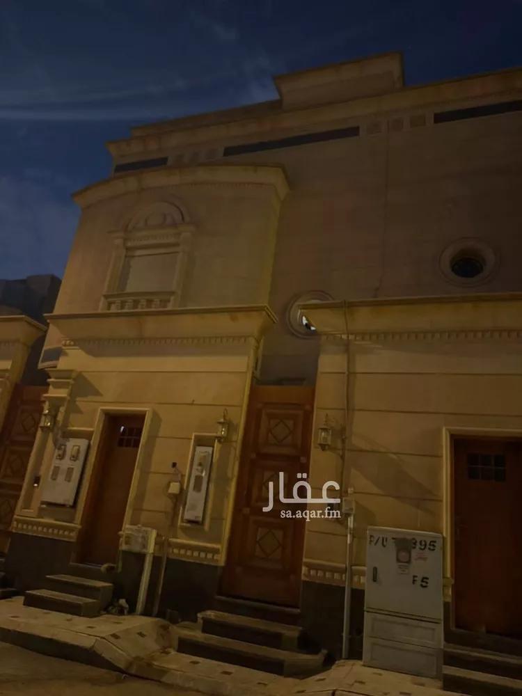 Floor for Rent in Riyadh Al Fayha