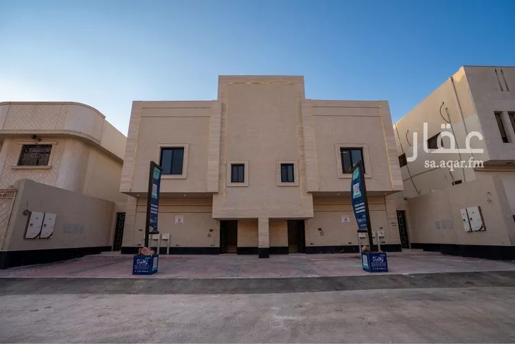 Floor for Sale in Riyadh Al Quds