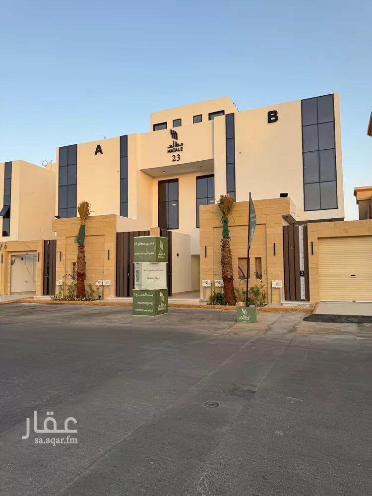 شقة للبيع في شارع عباس الهاشمي, حي الفيحاء, مدينة الرياض, منطقة الرياض صورة 4