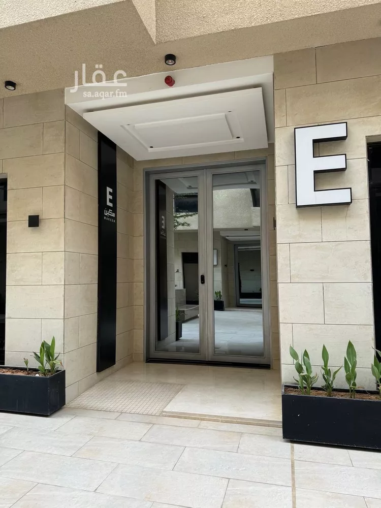 شقة للبيع في شارع إبراهيم بن جمعان, حي العارض, مدينة الرياض, منطقة الرياض