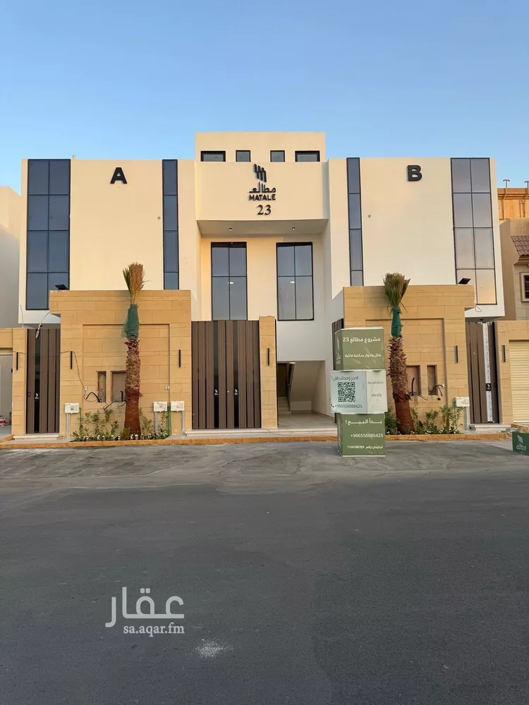 دور للبيع في شارع عباس الهاشمي, حي الفيحاء, مدينة الرياض, منطقة الرياض