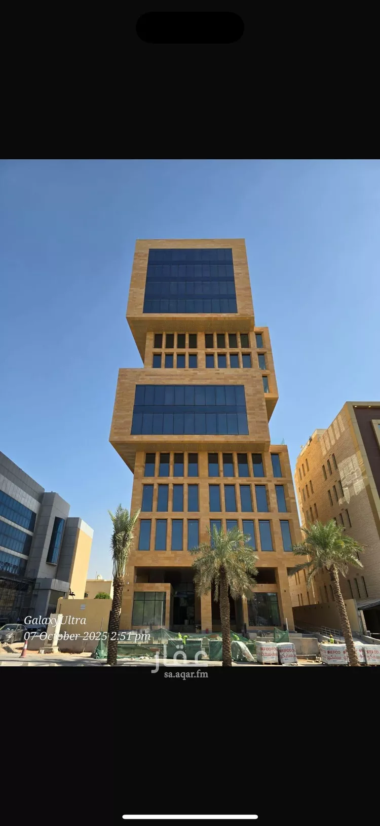 عمارة للبيع في حي الملك فهد ، الرياض ، منطقة الرياض