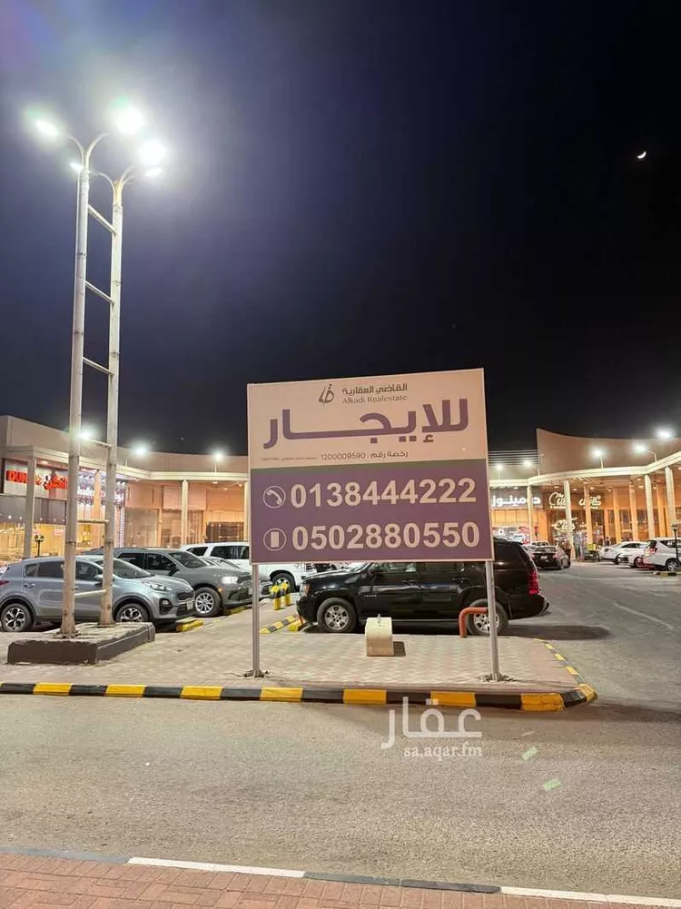 عمارة للإيجار في شارع موسى بن نصير, حي الأمير محمد بن سعود, مدينة الدمام, المنطقة الشرقية صورة 2