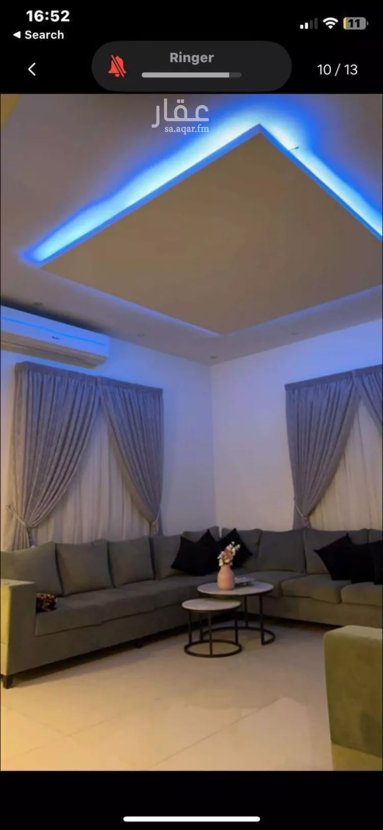 شقة للبيع في شارع محمد علي جناح, حي غرناطة, مدينة الرياض, منطقة الرياض