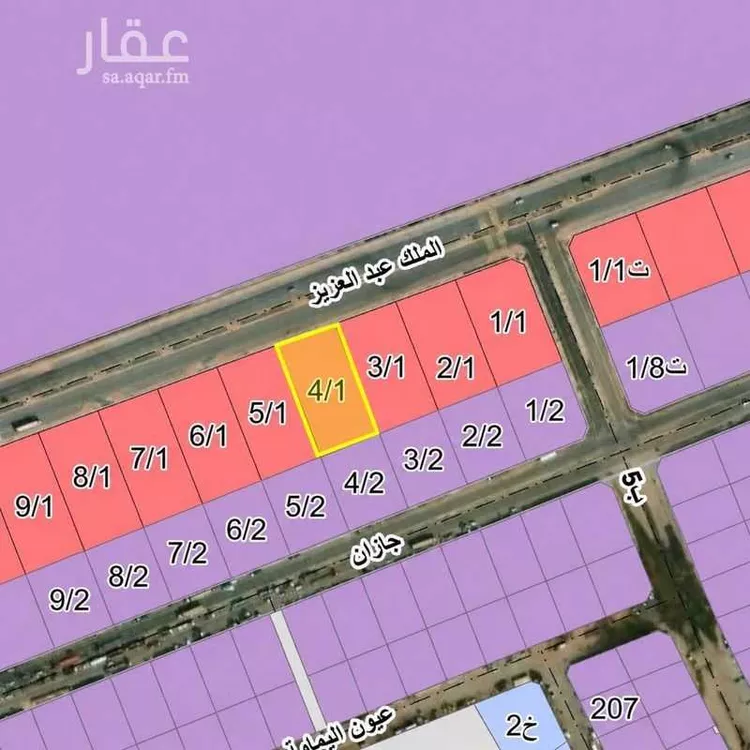 Land for Sale in Dammam As Sinaiyah