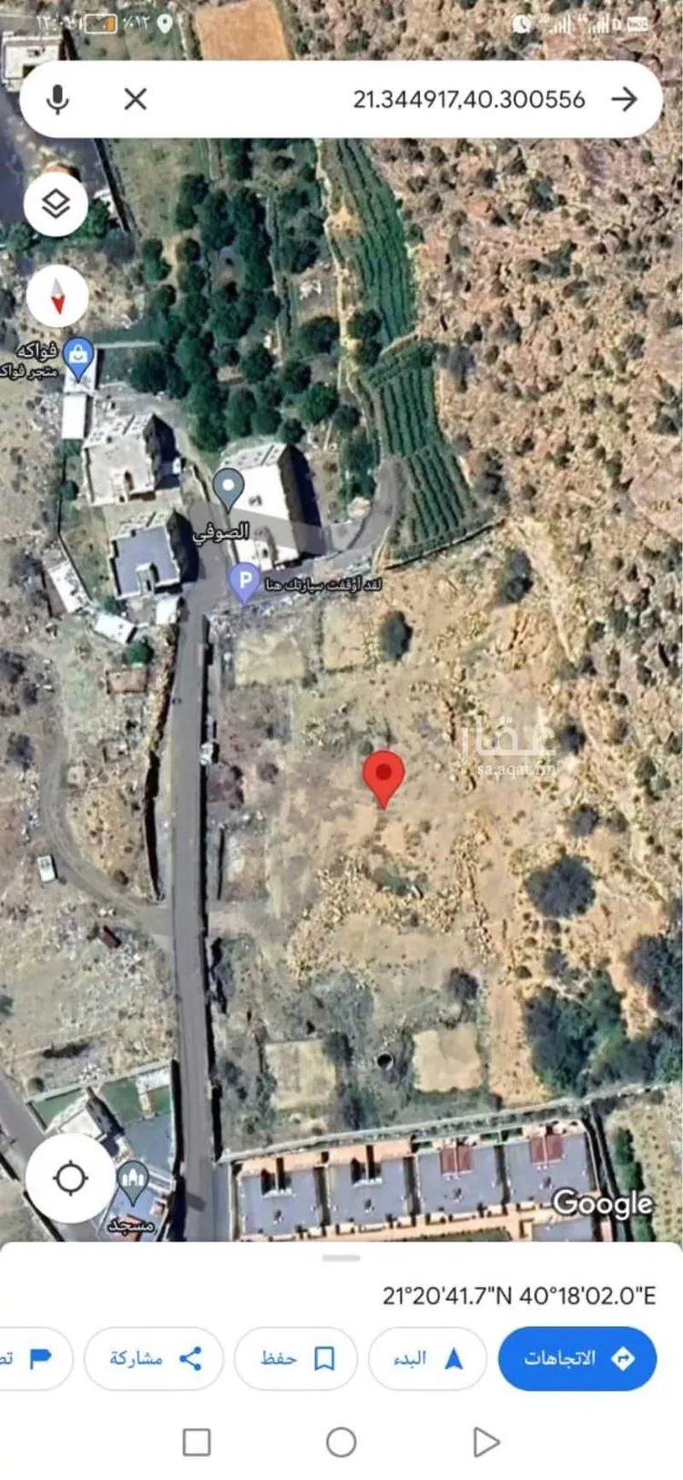 أرض للبيع في شارع 00000, حي الهدا, مدينة الطائف, منطقة مكة المكرمة صورة 3