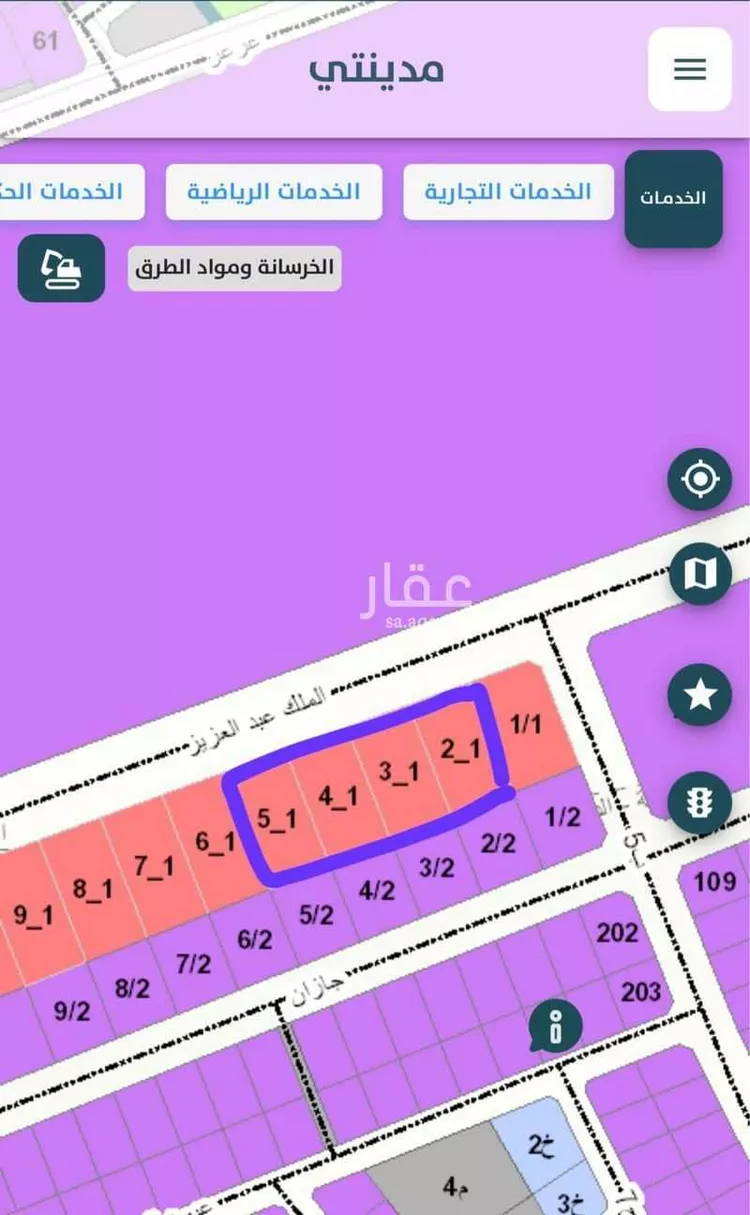 Land for Sale in Dammam As Sinaiyah