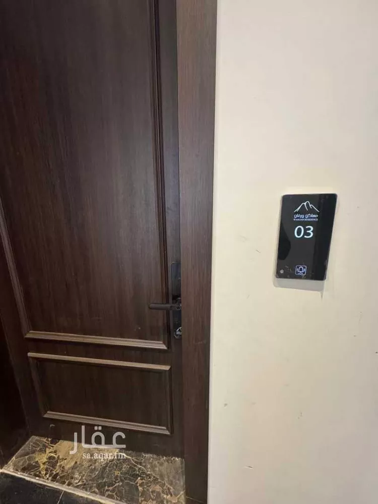 شقة للبيع في شارع سيف الدين الخطيب, حي المهدية, مدينة الرياض, منطقة الرياض صورة 2