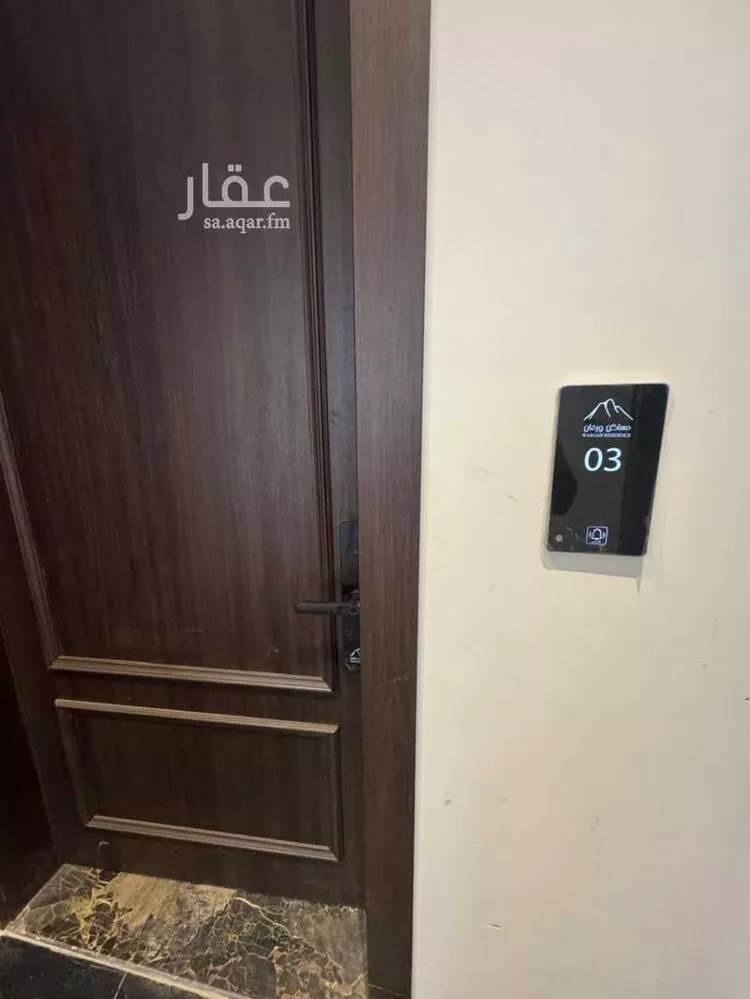 شقة للبيع في شارع سيف الدين الخطيب, حي المهدية, مدينة الرياض, منطقة الرياض صورة 4