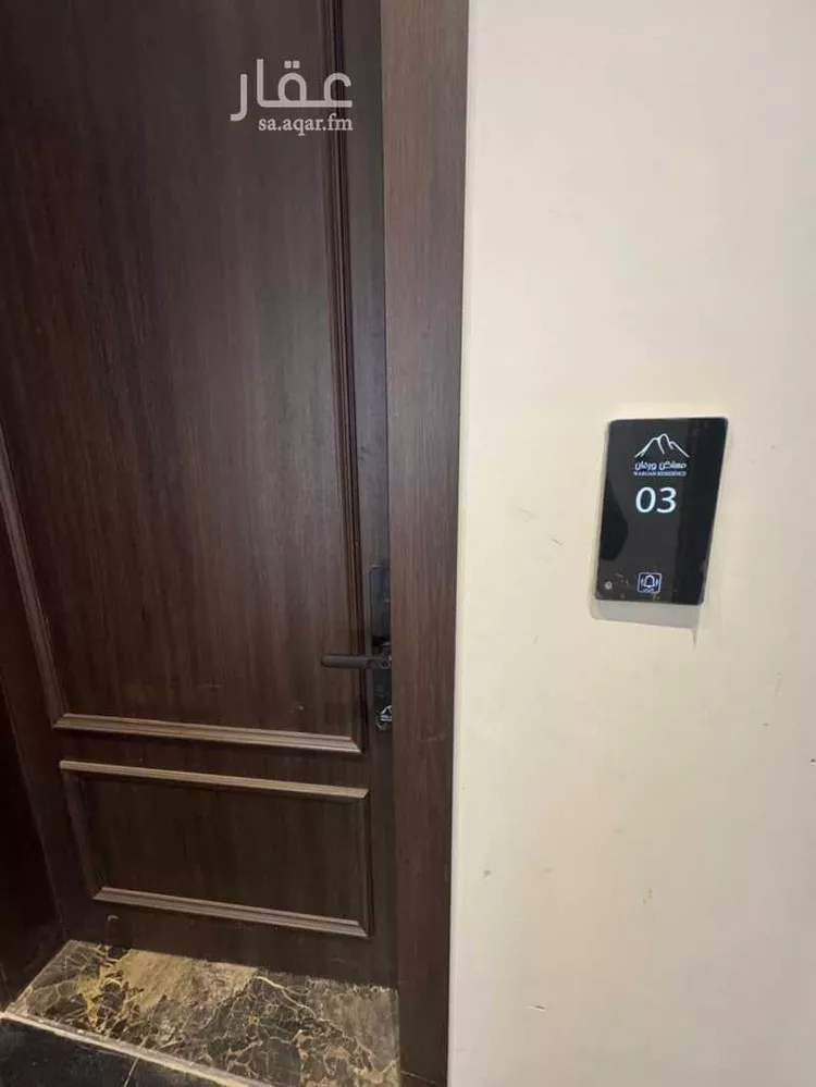 شقة للبيع في شارع سيف الدين الخطيب, حي المهدية, مدينة الرياض, منطقة الرياض صورة 2