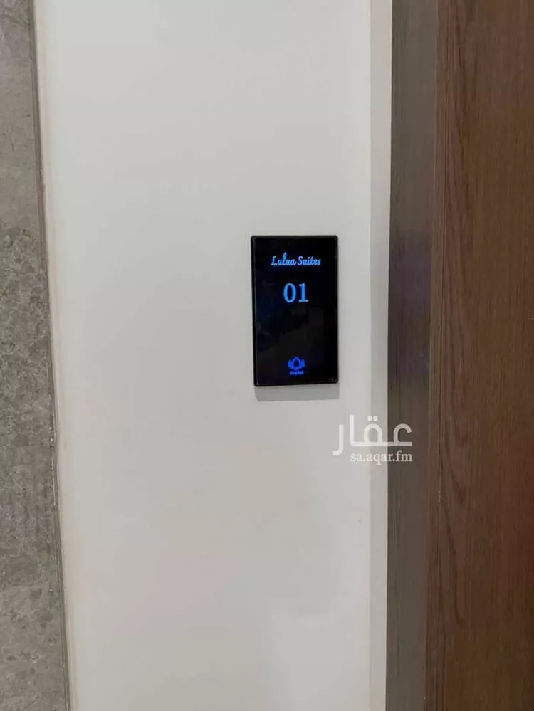 شقة للإيجار في حي عين الخيف ، المدينة المنورة ، منطقة المدينة المنورة صورة 2
