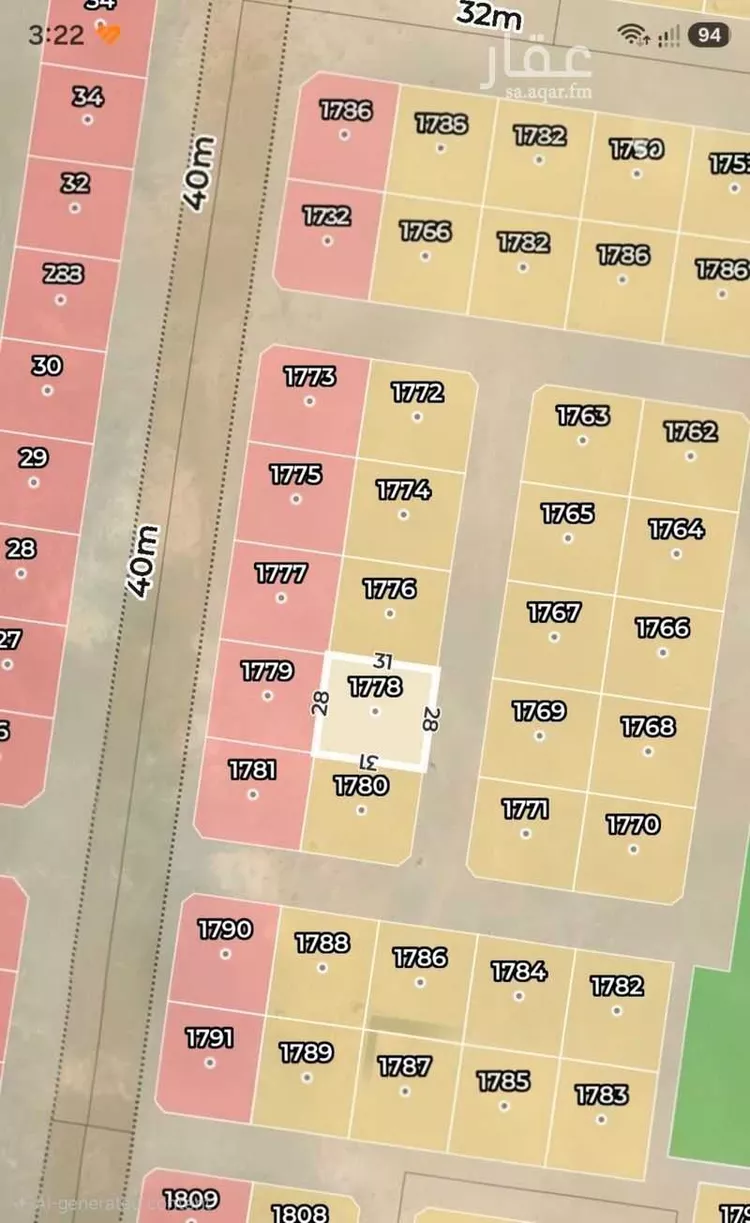Land for Sale in Jeddah Az Zomorod