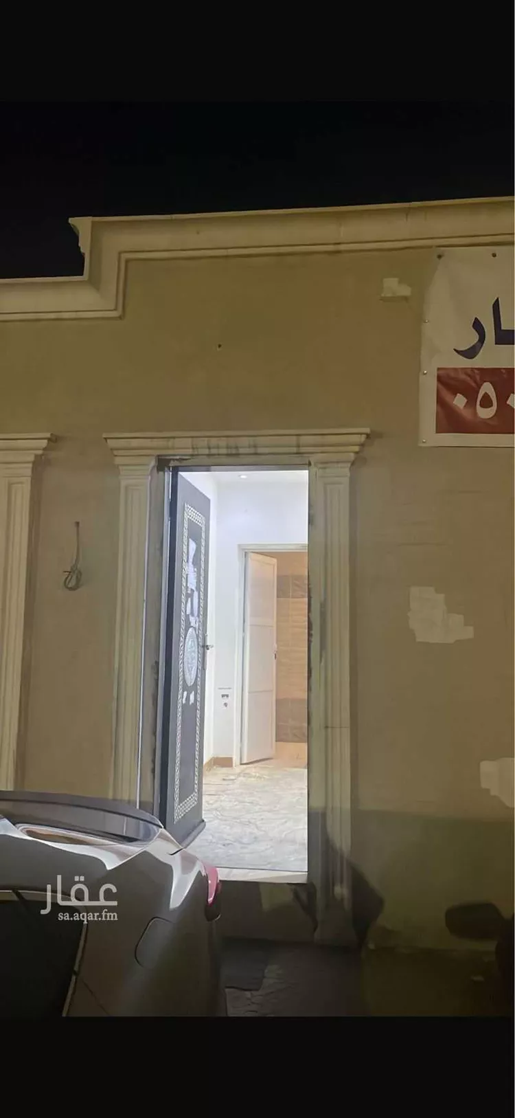 استراحة للإيجار في شارع الحسن بن أحمد الجلال, حي الرمال, مدينة الرياض, منطقة الرياض صورة 4