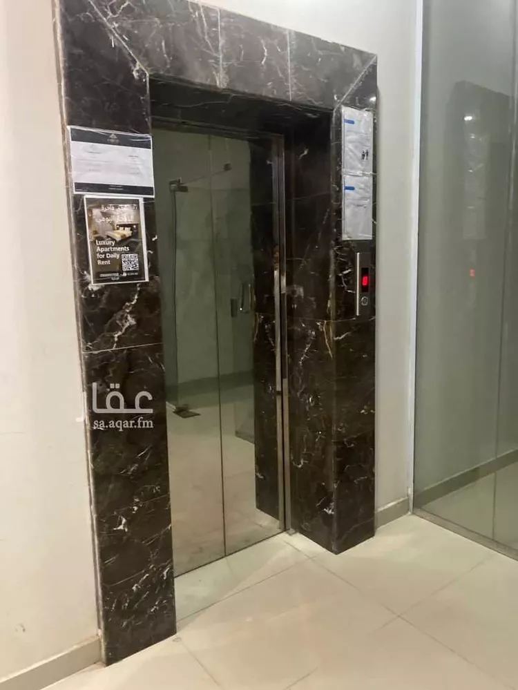 Apartment for Rent in Riyadh Ar Rimal صورة 3