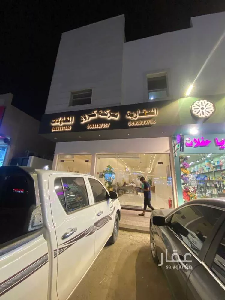 شقة للإيجار في شارع علي البجادي, حي الرمال, مدينة الرياض, منطقة الرياض