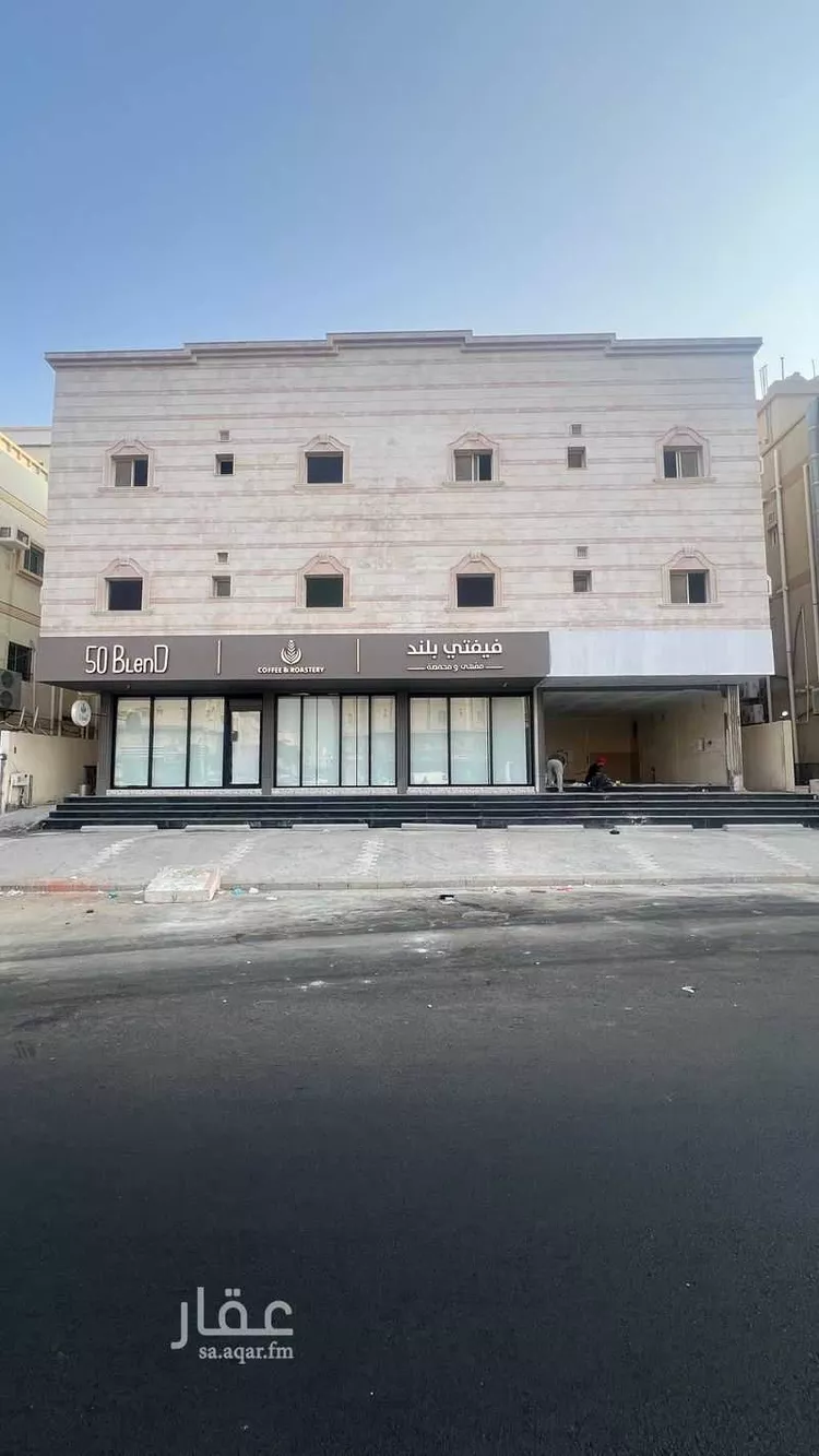 Building for Rent in Jeddah Al Amir Fawaz Al Janouby