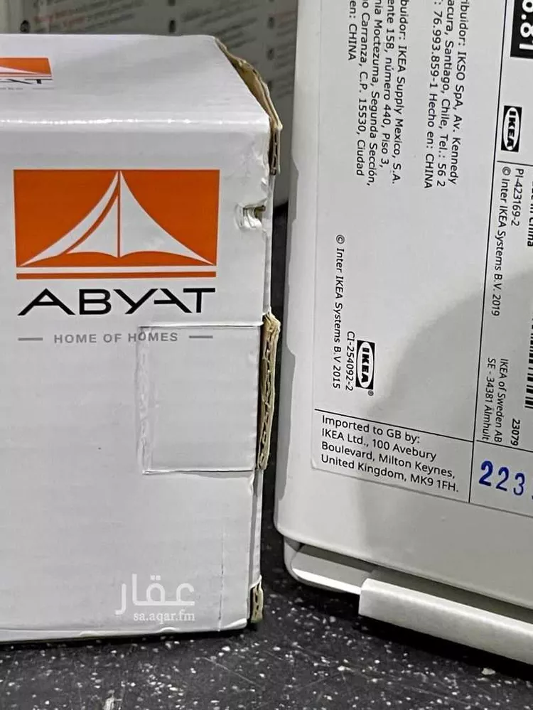 شقة للإيجار في شارع ابو القاسم بن الشيخ, حي اللؤلؤ, مدينة جدة, منطقة مكة المكرمة 5