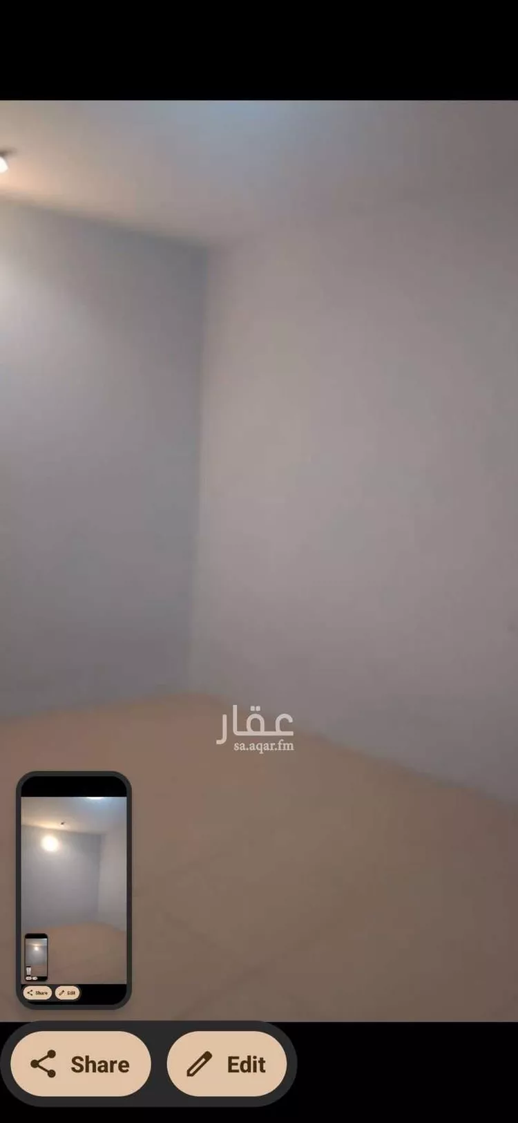 Room for Rent in Riyadh Thalim صورة 5