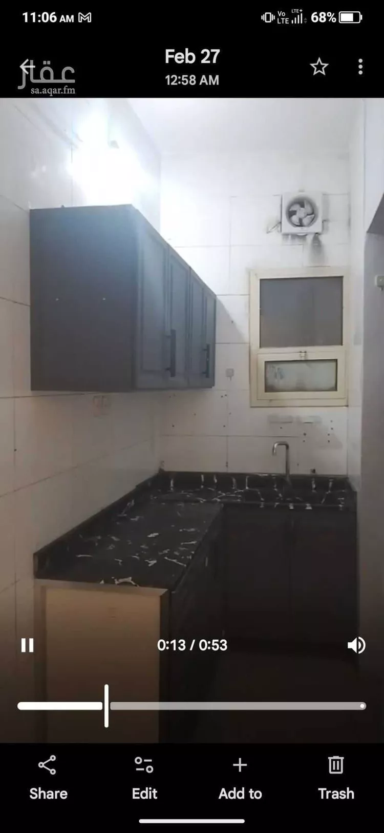 غرفة للإيجار في شارع عبدالغني بن سرور, حي ثليم, مدينة الرياض, منطقة الرياض 6