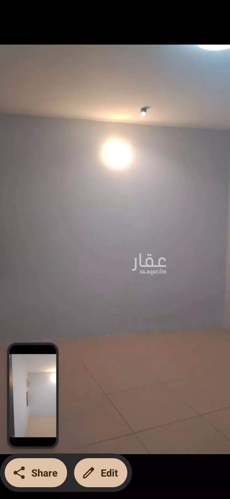 غرفة للإيجار في شارع عبدالغني بن سرور, حي ثليم, مدينة الرياض, منطقة الرياض 8