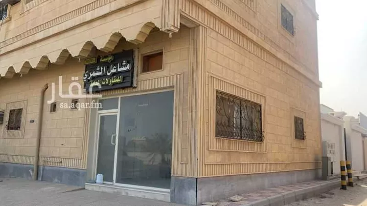 عمارة للبيع في حي العزيزية, مدينة الخفجى, المنطقة الشرقية صورة 2