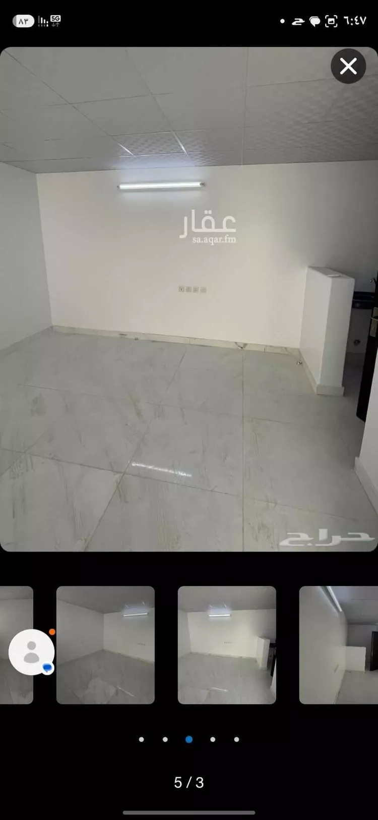 Room for Rent in Jeddah Taiba