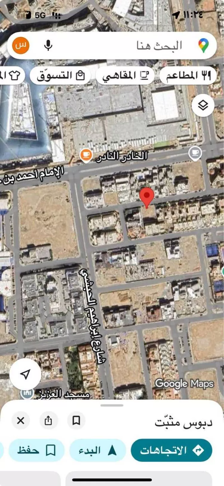 أرض للبيع في شارع عبدالقادر بن النقيب, حي المحمدية, مدينة جدة, منطقة مكة المكرمة