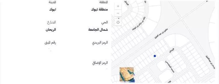 أرض للبيع في شارع الريحان, حي شمال الجامعة, مدينة تبوك, منطقة تبوك صورة 2