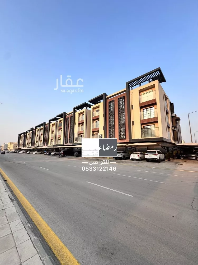 شقة للبيع في شارع بعلبك, حي غرناطة, مدينة الرياض, منطقة الرياض