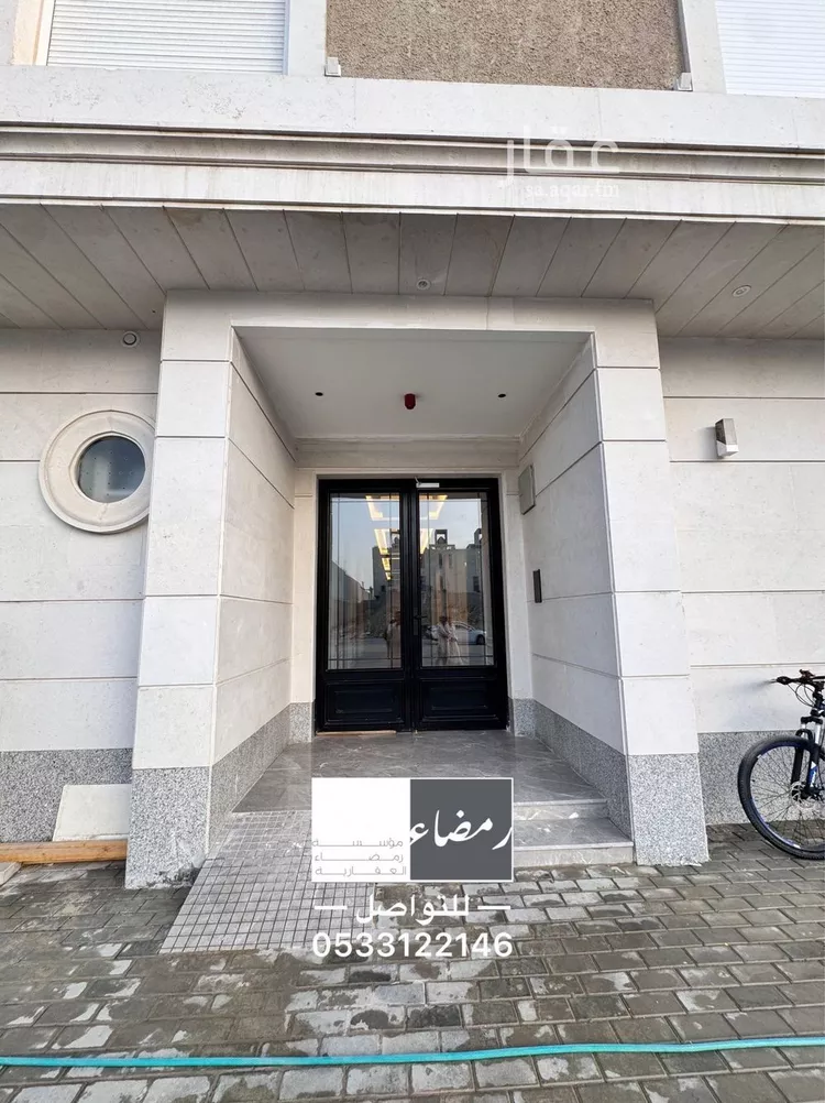 شقة للبيع في شارع محمد بن يوسف, حي النرجس, مدينة الرياض, منطقة الرياض صورة 2