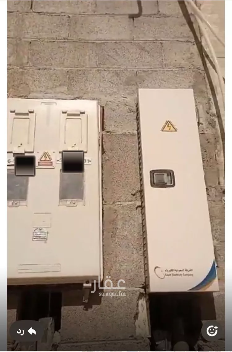 فيلا للبيع في شارع عمرو الشيباني, حي الرمال, مدينة الرياض, منطقة الرياض صورة 2