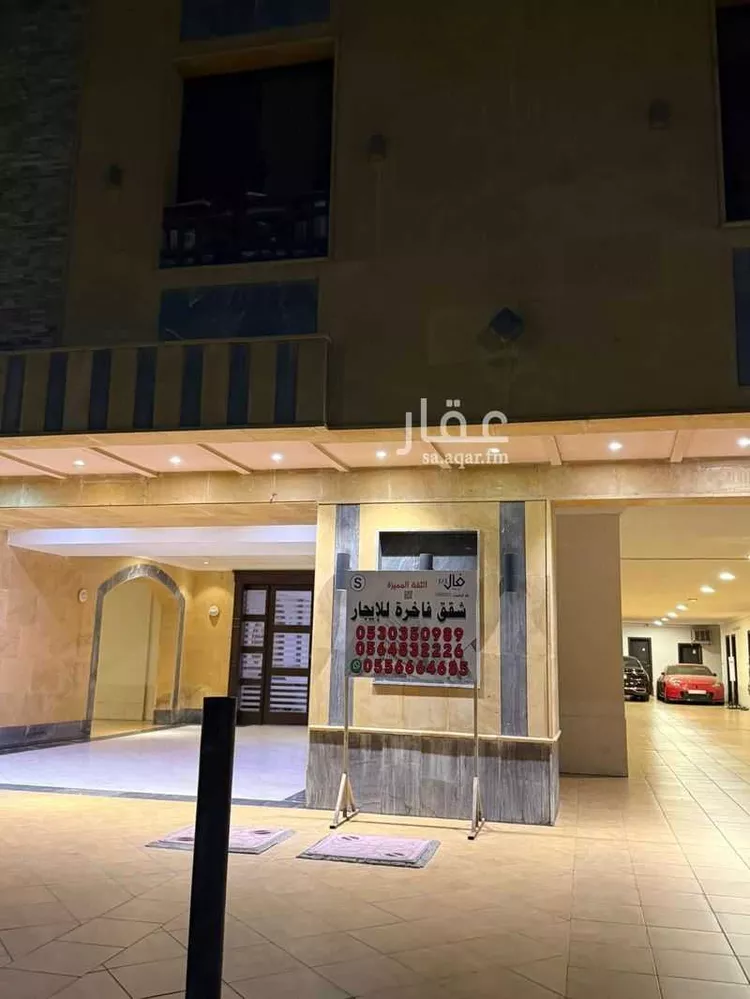 شقة للإيجار في شارع محمد قابل, حي السلامة, مدينة جدة, منطقة مكة المكرمة