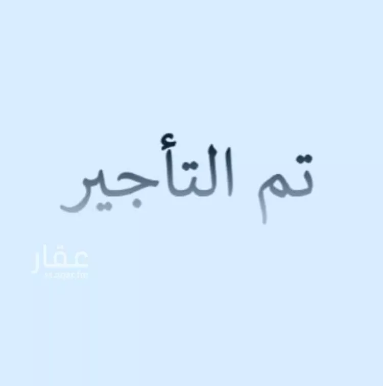 عمارة للإيجار في شارع الاوبال, حي الجوهرة, مدينة الدمام, المنطقة الشرقية
