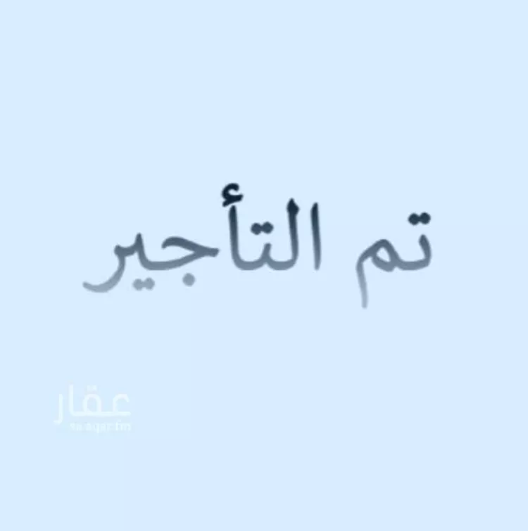 عمارة للإيجار في شارع الاوبال, حي الجوهرة, مدينة الدمام, المنطقة الشرقية