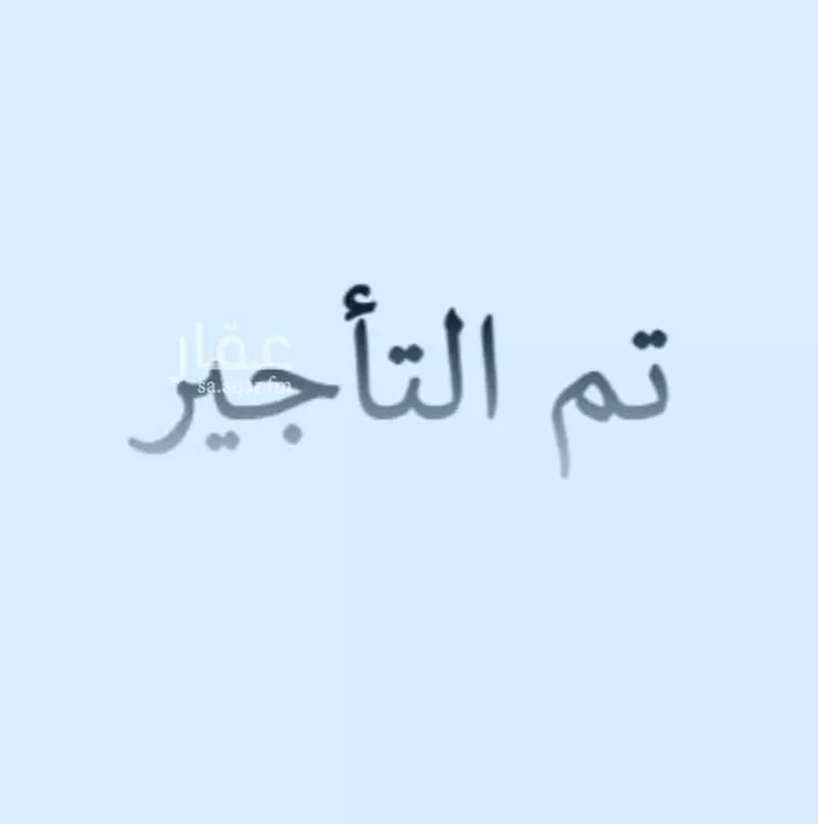 عمارة للإيجار في شارع ابن حزم, حي الجلوية, مدينة الدمام, المنطقة الشرقية