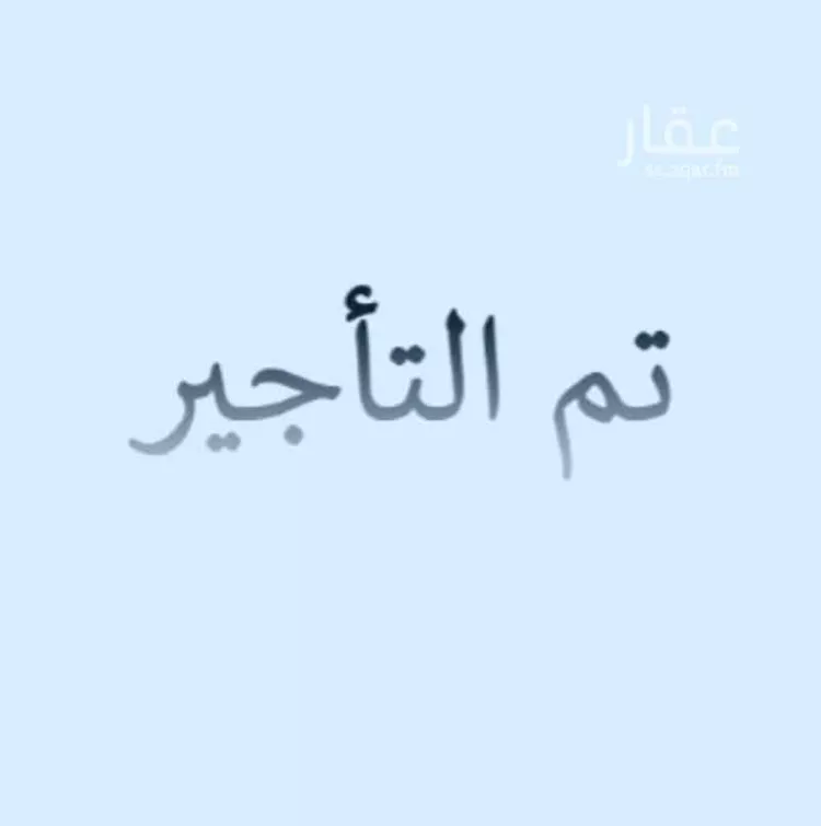 عمارة للإيجار في شارع الاوبال, حي الجوهرة, مدينة الدمام, المنطقة الشرقية