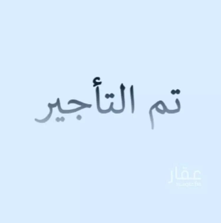 عمارة للإيجار في حي النخيل, مدينة الدمام, المنطقة الشرقية
