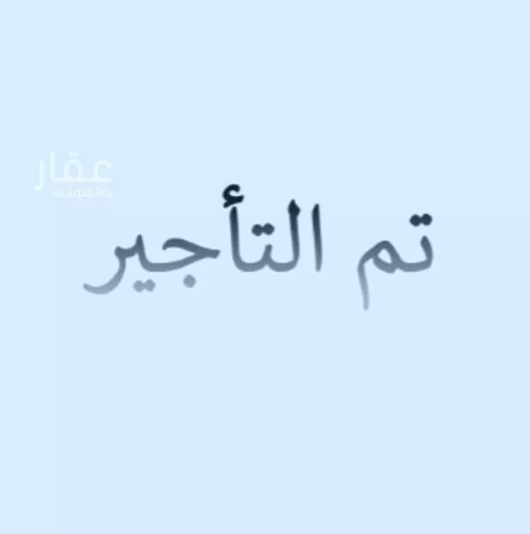 مستودع للإيجار في حي الفيحاء, مدينة الدمام, المنطقة الشرقية