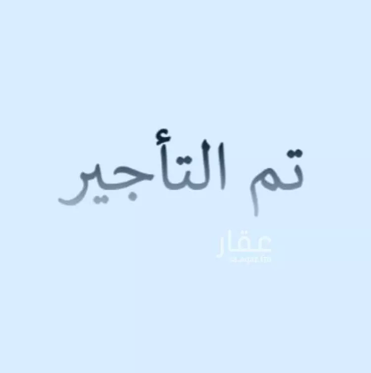 مستودع للإيجار في شارع النخله, حي الرابية, مدينة الدمام, المنطقة الشرقية
