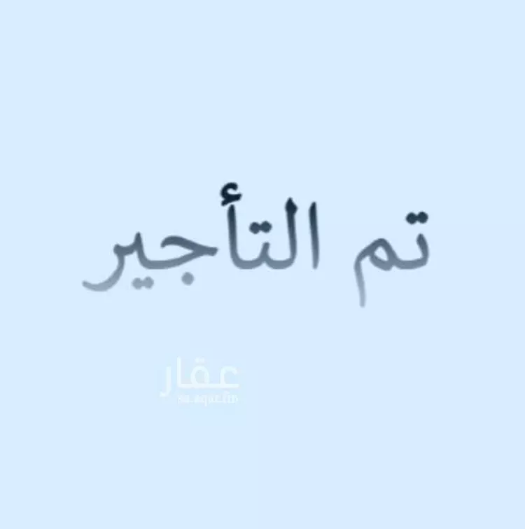 عمارة للإيجار في شارع تركي العطيشان, حي الجلوية, مدينة الدمام, المنطقة الشرقية