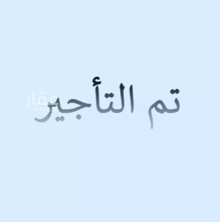 عمارة للإيجار في شارع الامير عبدالله بن جلوي, حي الجلوية, مدينة الدمام, المنطقة الشرقية