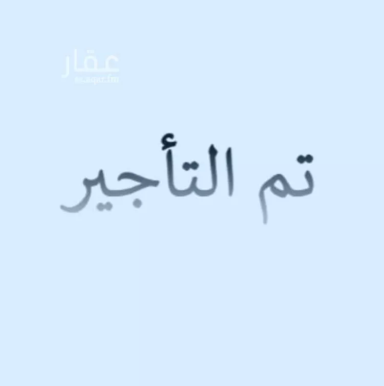 عمارة للإيجار في شارع الثامن عشر, حي السلام, مدينة الدمام, المنطقة الشرقية