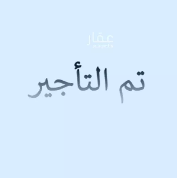 عمارة للإيجار في شارع ابراهيم بن عبيدة, حي العزيزية, مدينة الدمام, المنطقة الشرقية