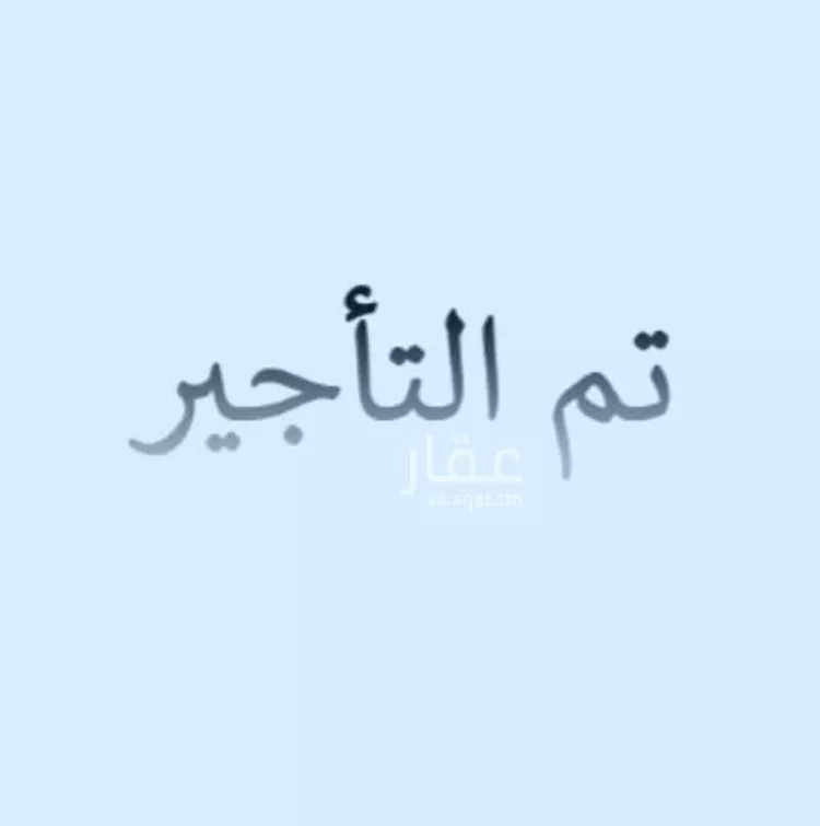 عمارة للإيجار في شارع يزيد بن ثابت, حي السلام, مدينة الدمام, المنطقة الشرقية