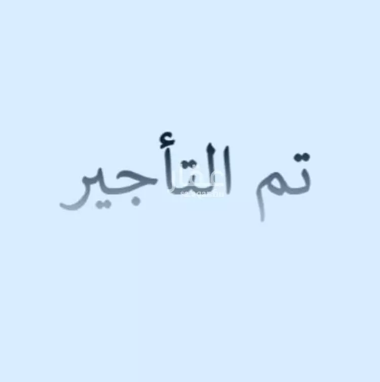 عمارة للإيجار في شارع مالك ابن رافع, حي السلام, مدينة الدمام, المنطقة الشرقية