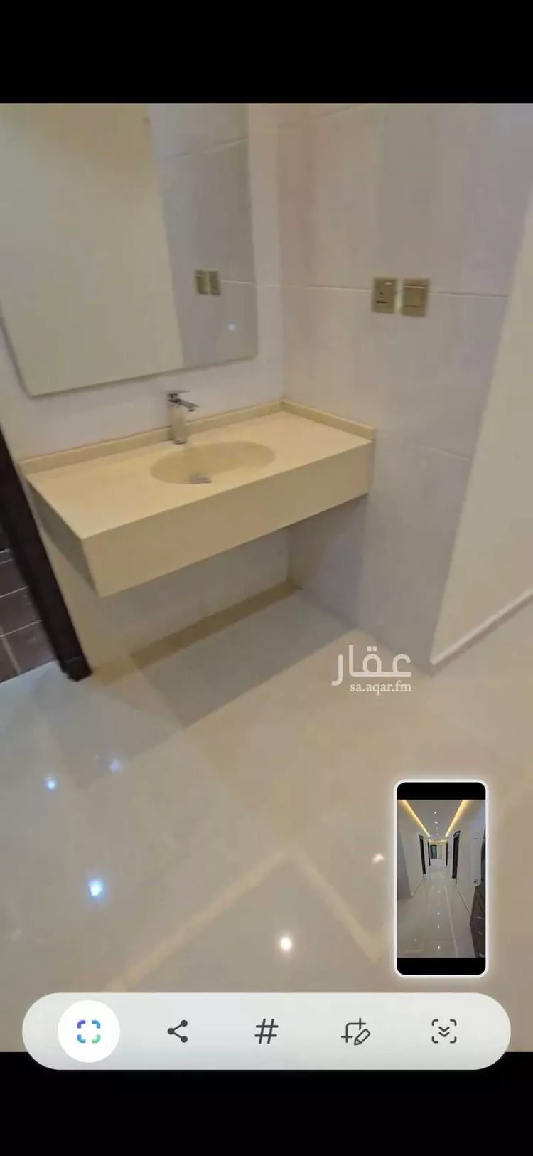 شقة للإيجار في شارع معن بن عدي, حي أبحر الجنوبية, مدينة جدة, منطقة مكة المكرمة صورة 3