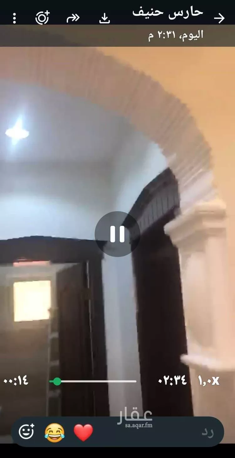 شقة للإيجار في حي أبحر الجنوبية ، جدة ، جدة