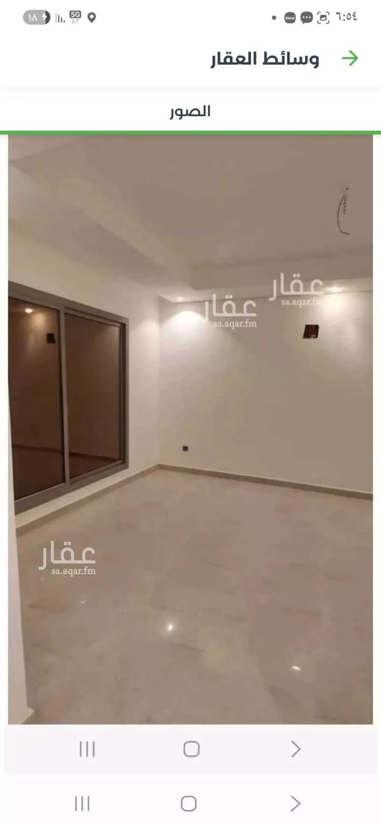 فيلا للبيع في شارع حمد العريني ، حي النرجس ، الرياض ، منطقة الرياض صورة 2