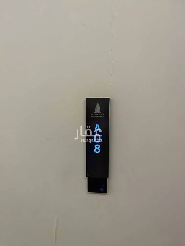 شقة للإيجار في شارع حفصة بنت عمر, حي الروضة, مدينة الرياض, منطقة الرياض